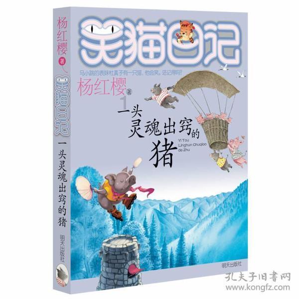 hahabetcom官网星辰大海